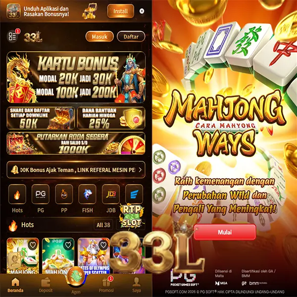 33L Masuk - 33L Resmi