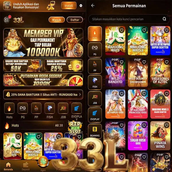 33L Tangkapan Layar - Resmi